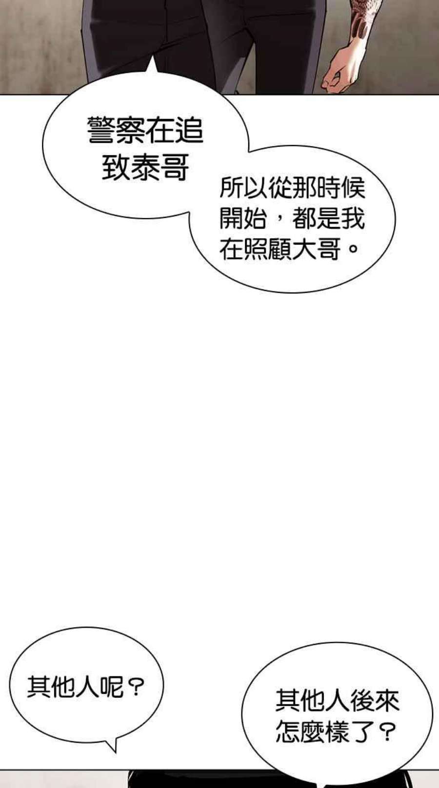 60.jpg