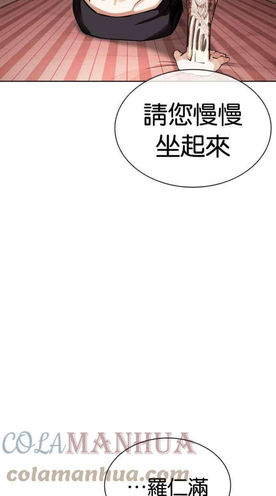57.jpg