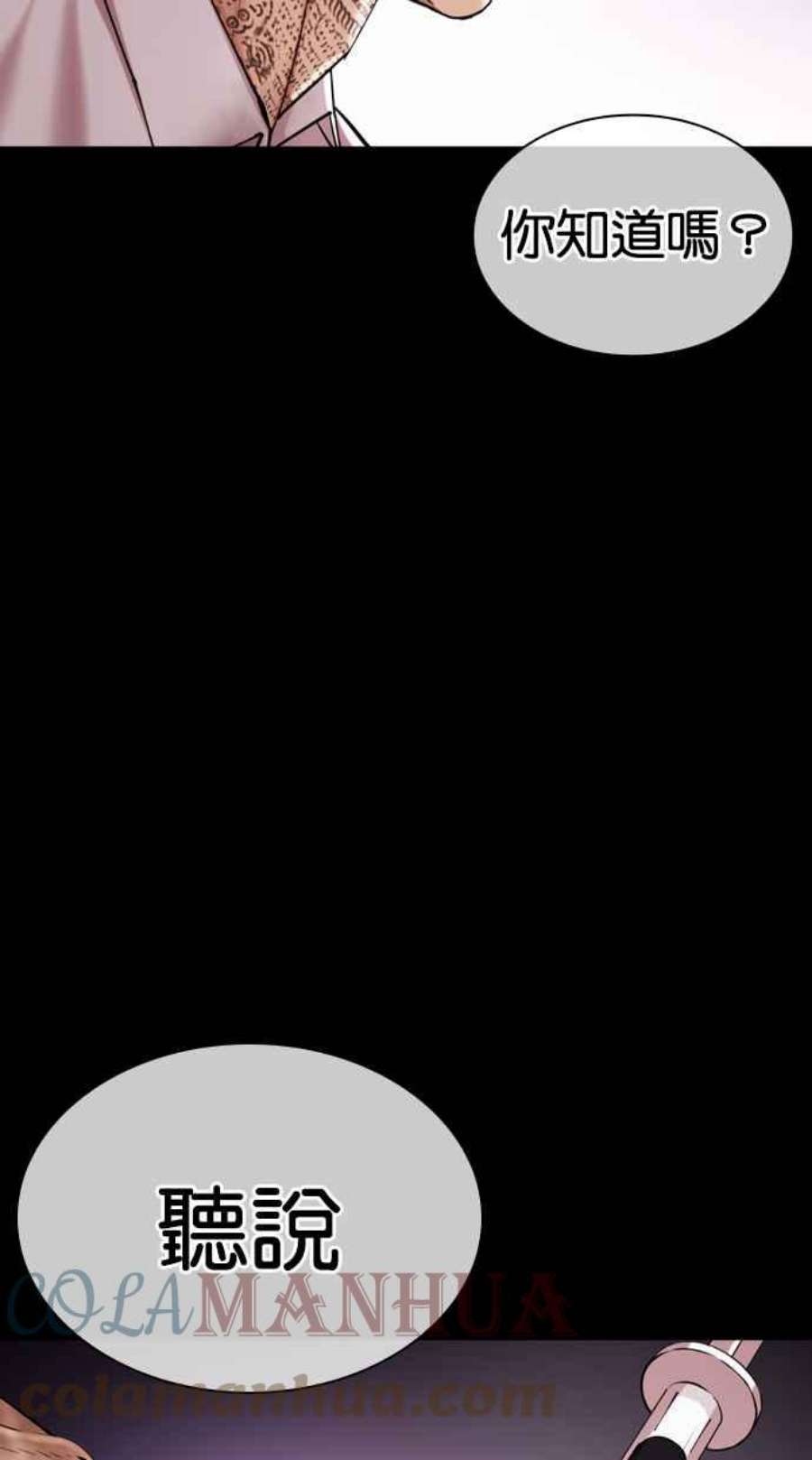 93.jpg