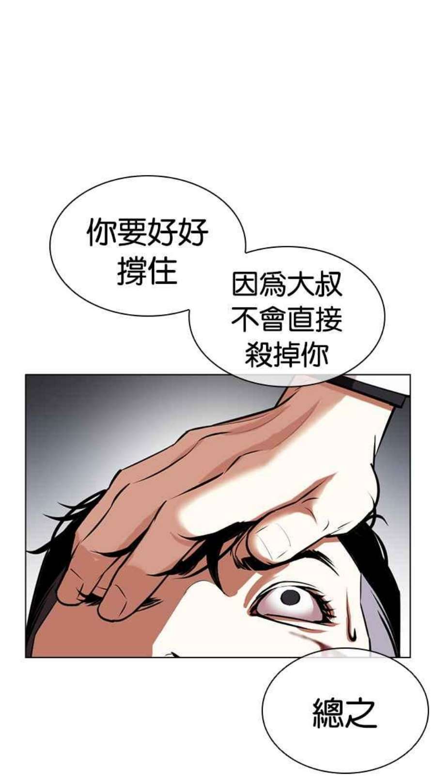 115.jpg