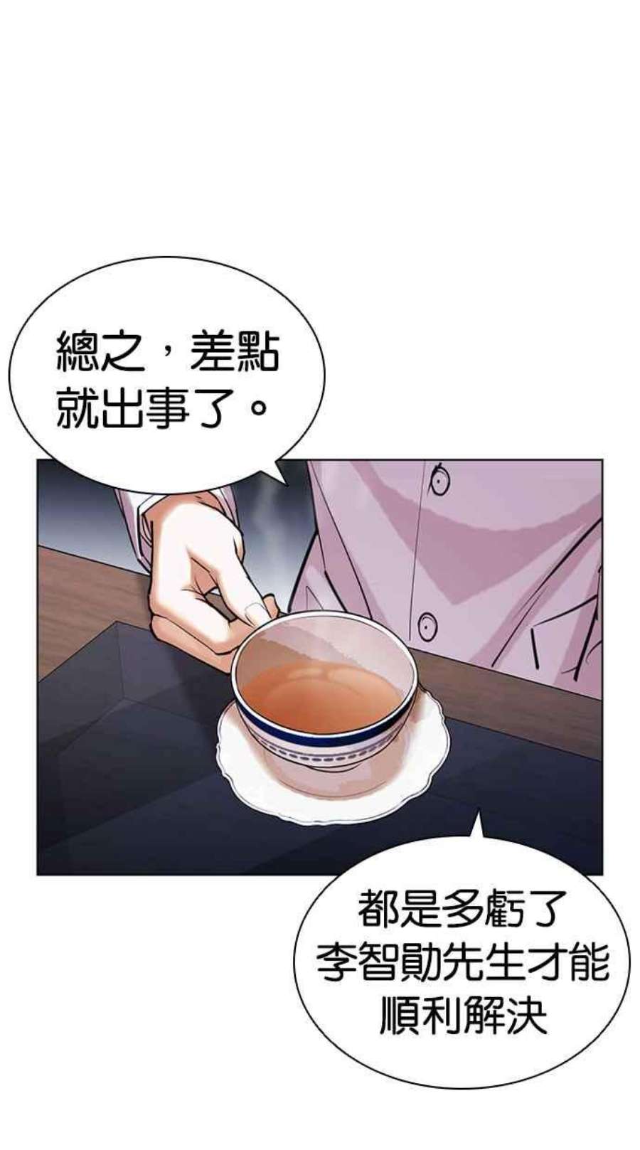 123.jpg