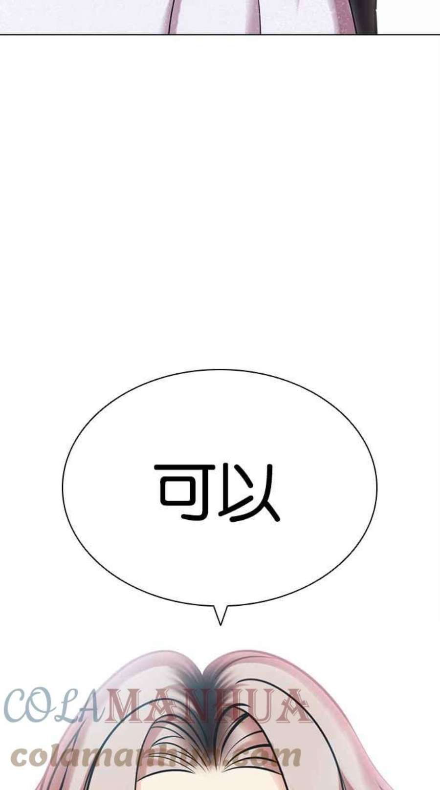 109.jpg