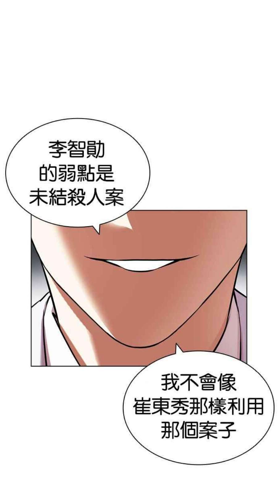 44.jpg