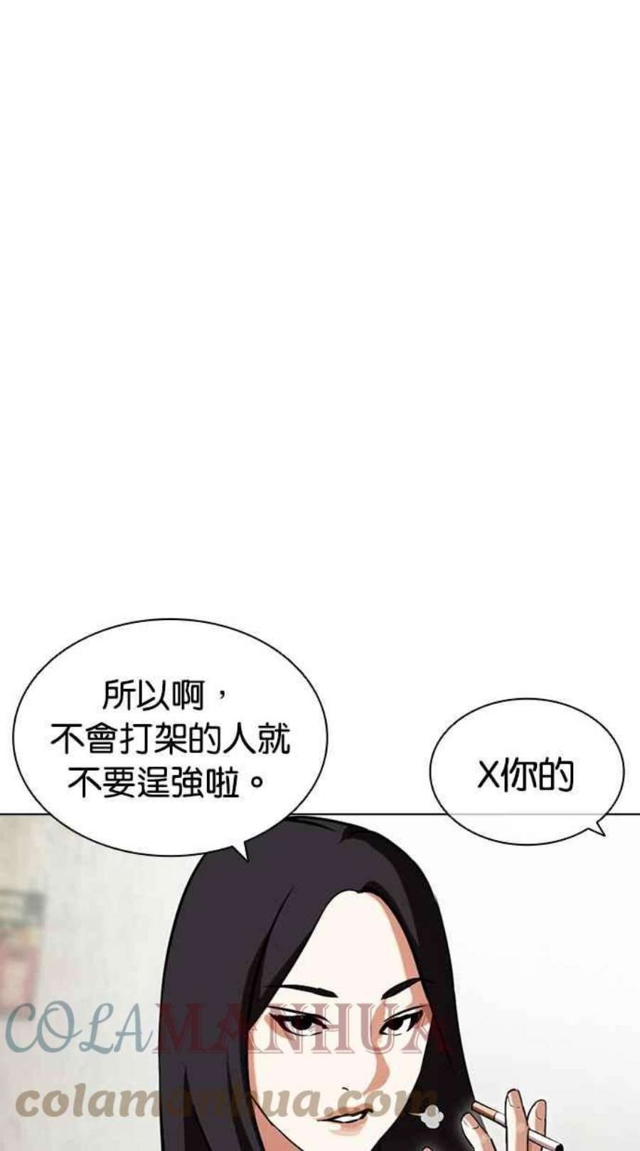 77.jpg