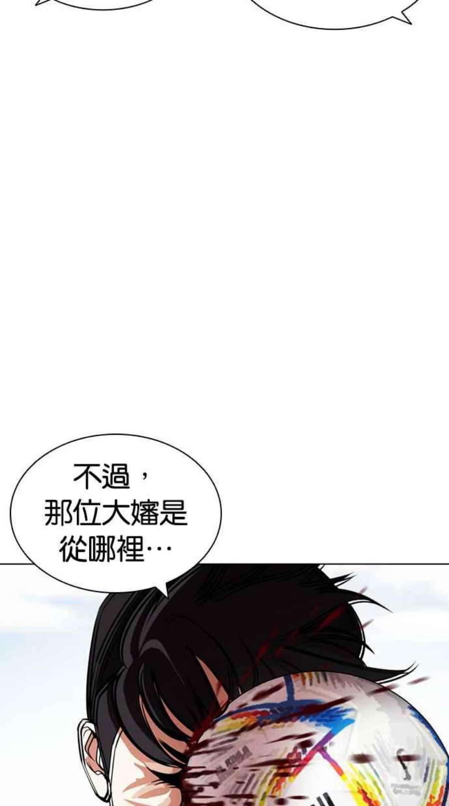 88.jpg