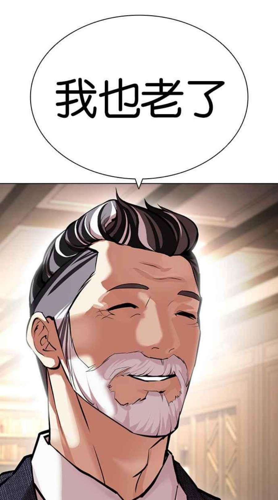 70.jpg