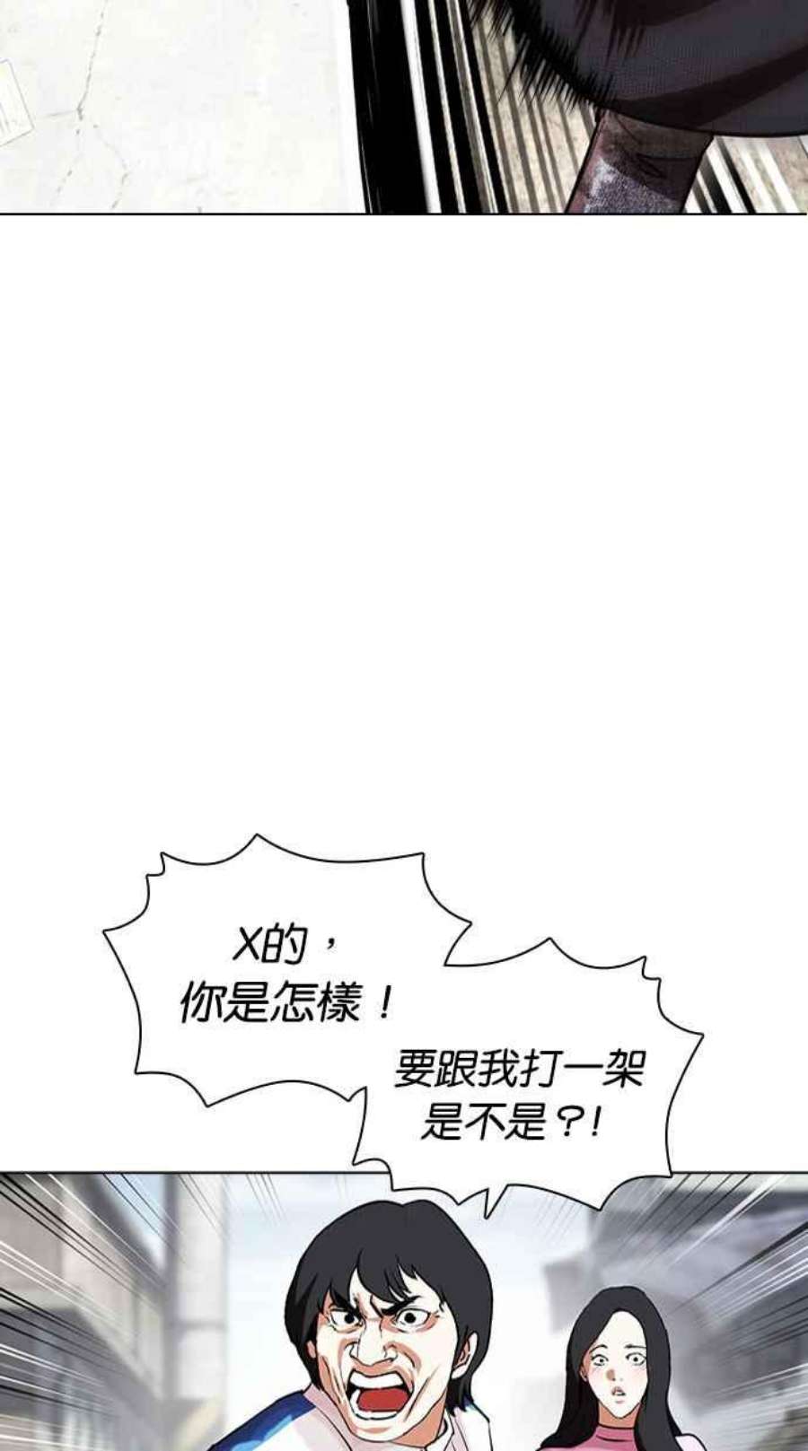 91.jpg