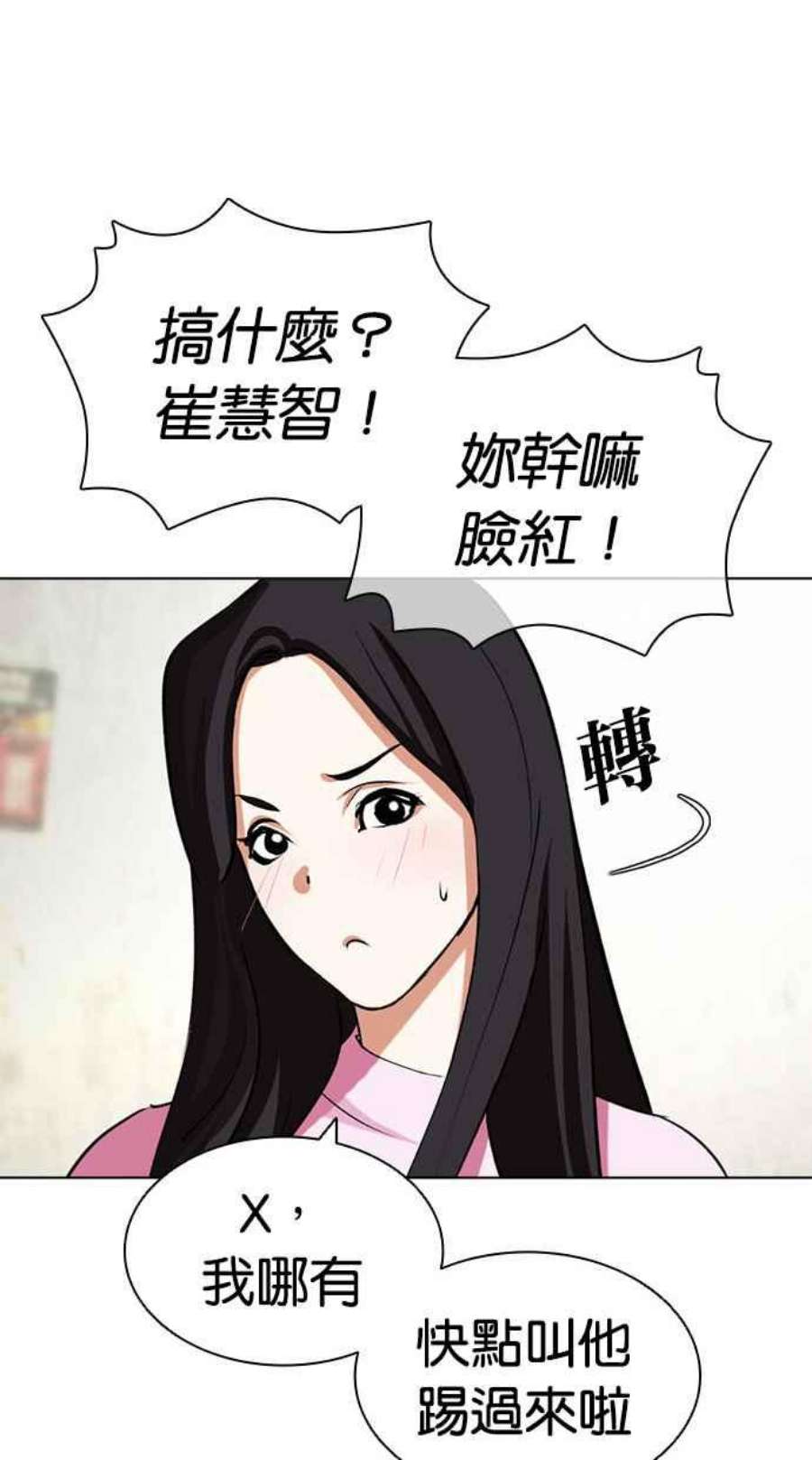 84.jpg