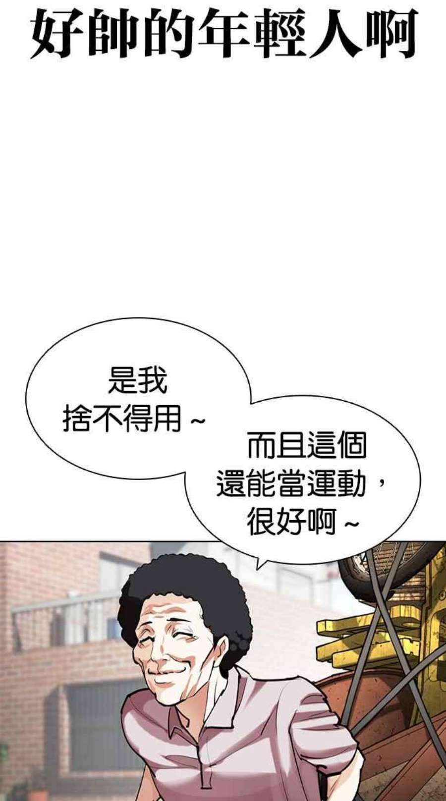 99.jpg