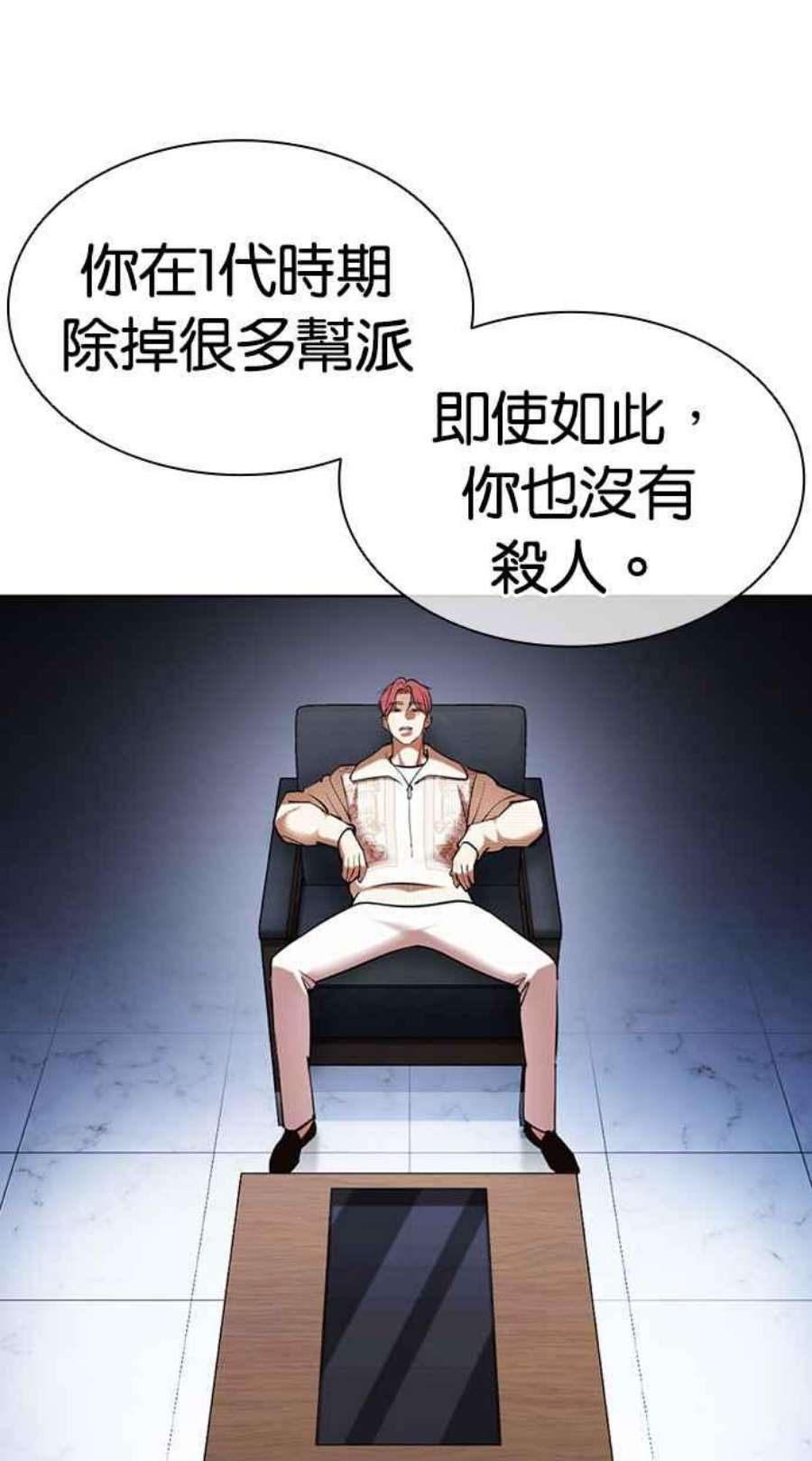 12.jpg