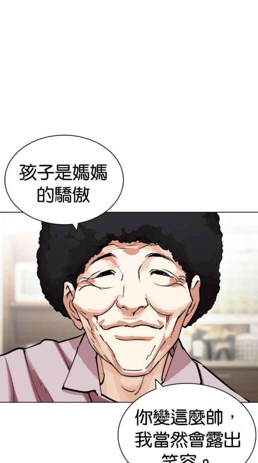 114.jpg