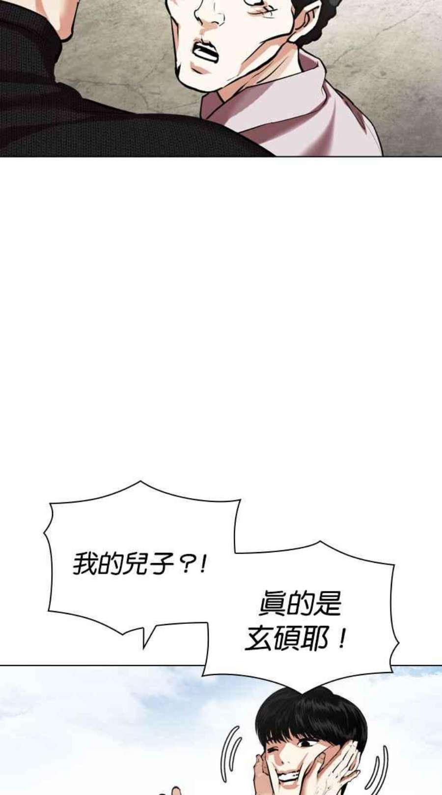 104.jpg