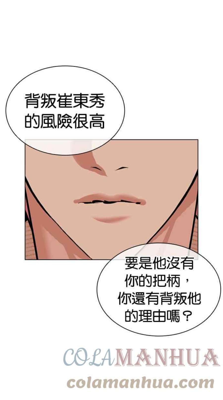 61.jpg