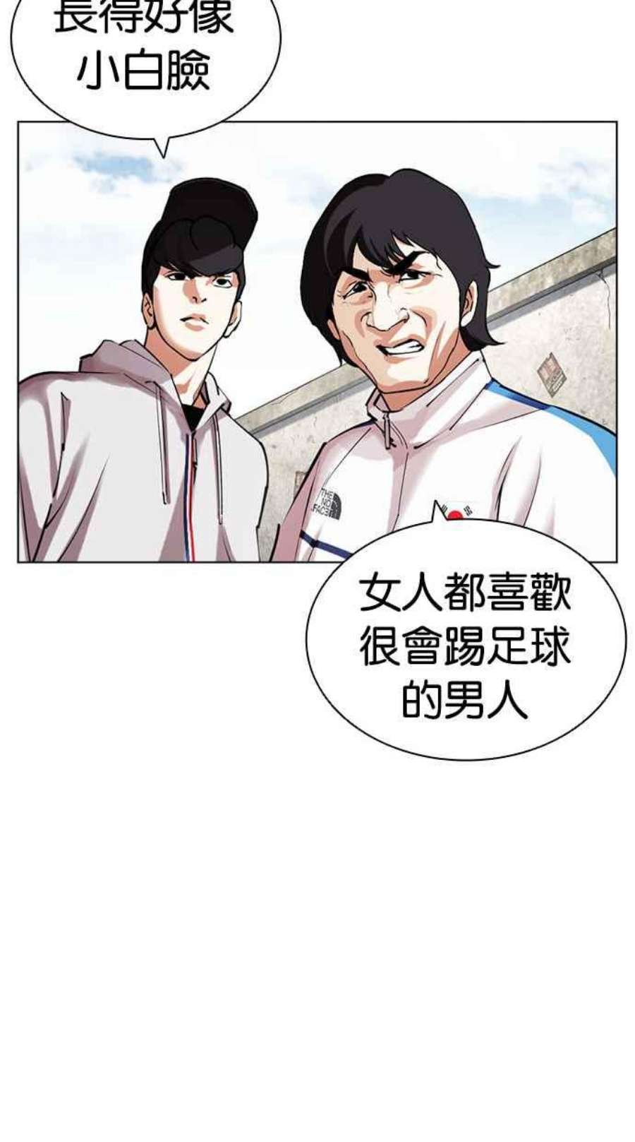 83.jpg