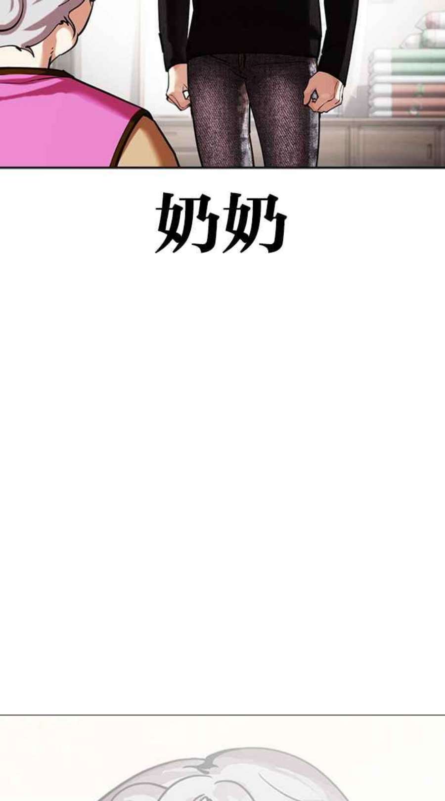 110.jpg