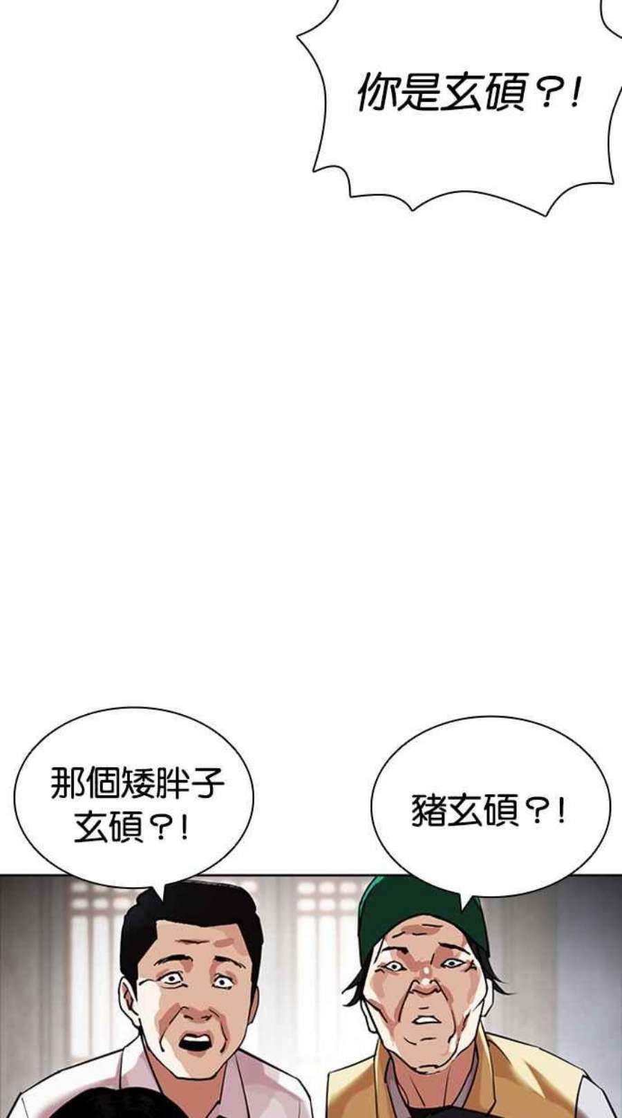 92.jpg