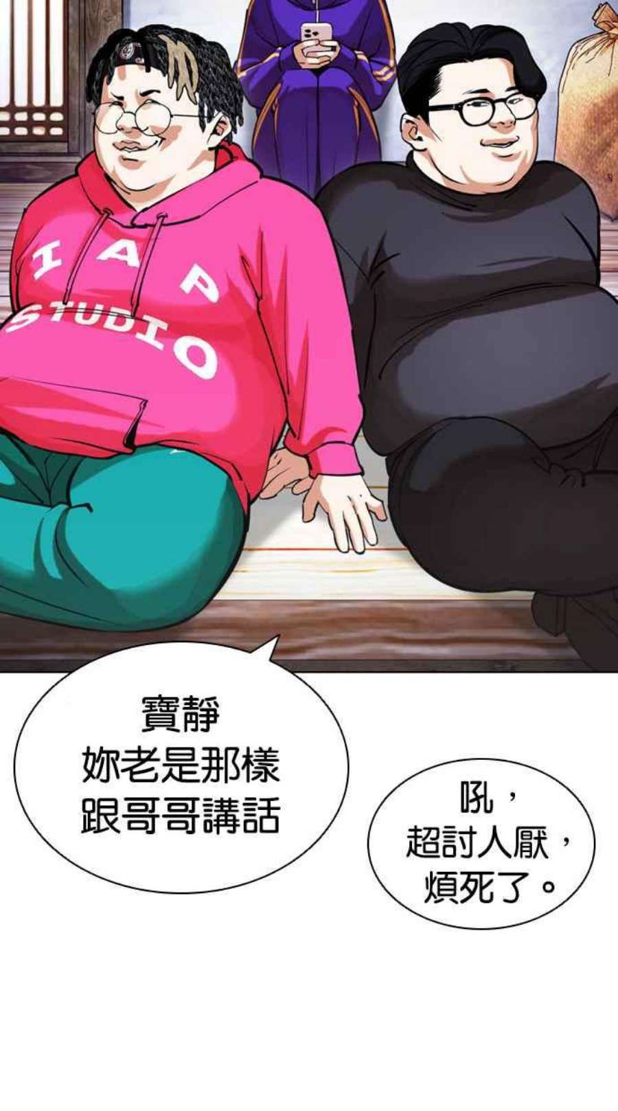 80.jpg
