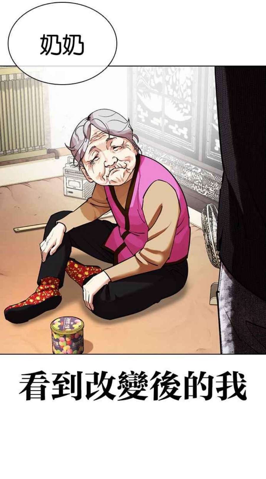 118.jpg