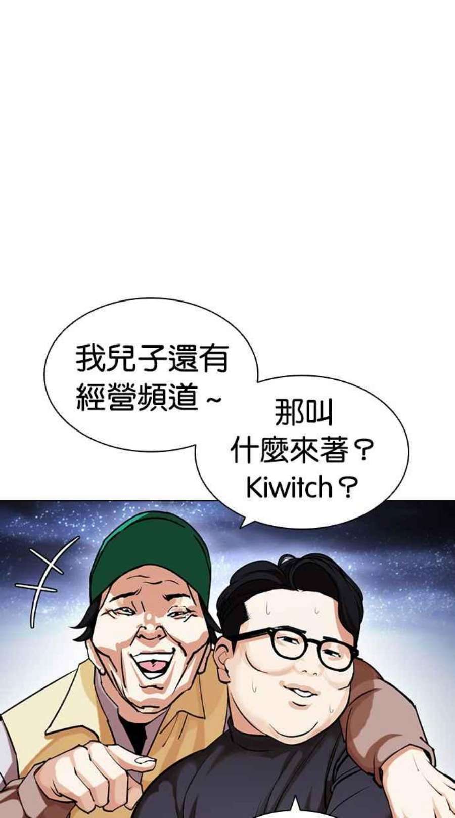 78.jpg