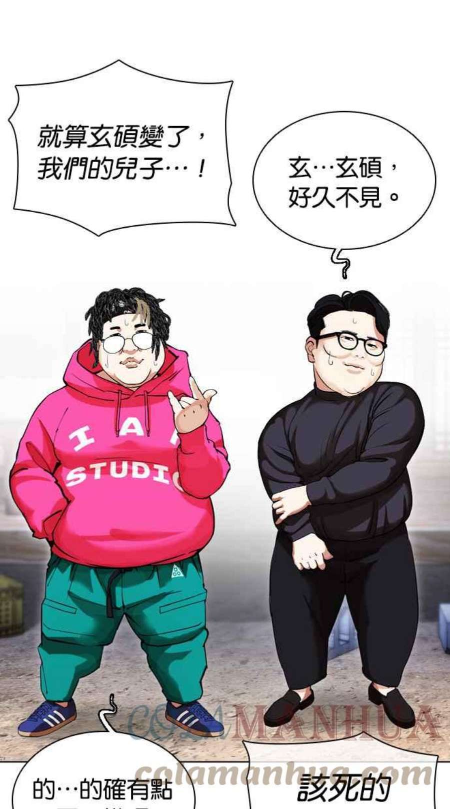 97.jpg