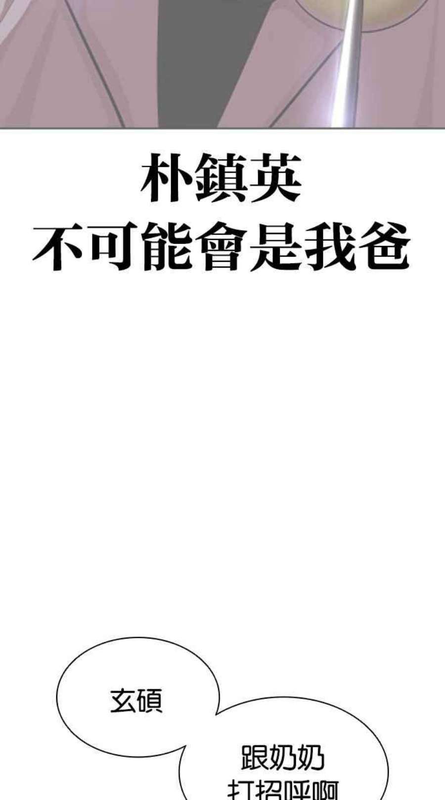 116.jpg