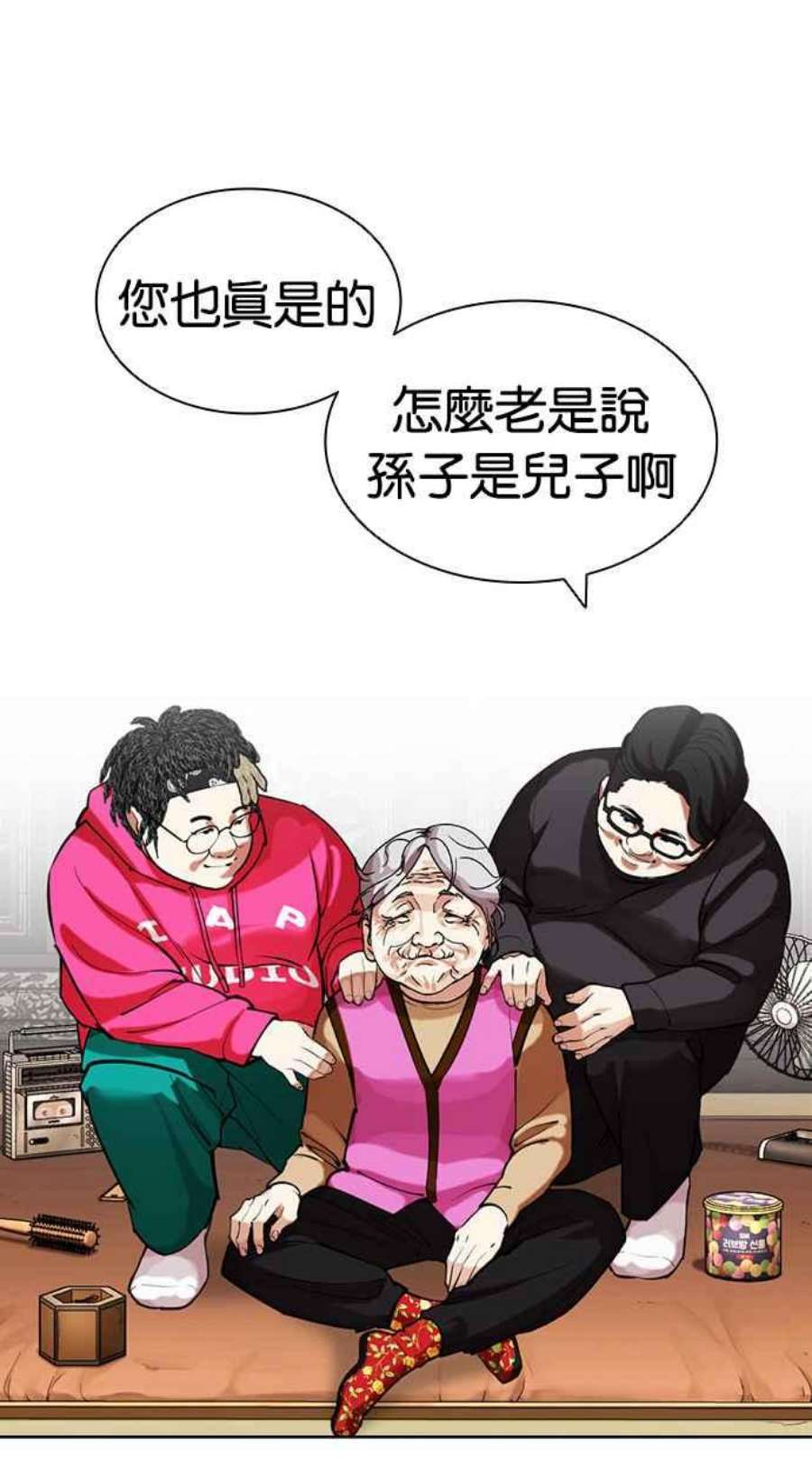 108.jpg
