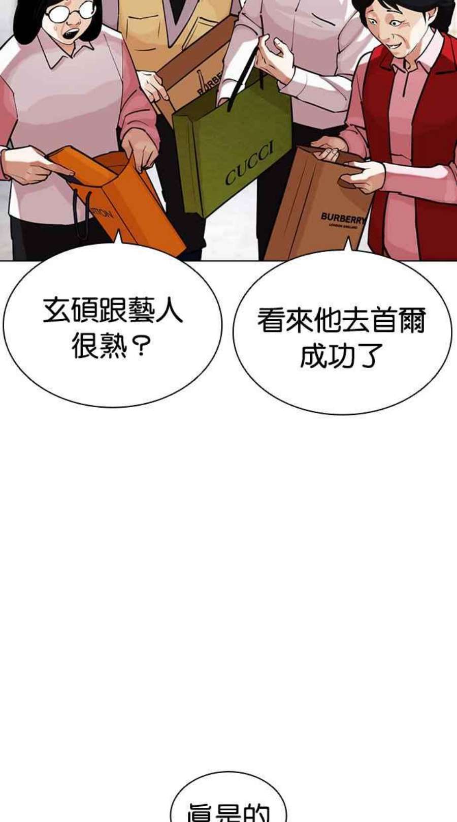 103.jpg