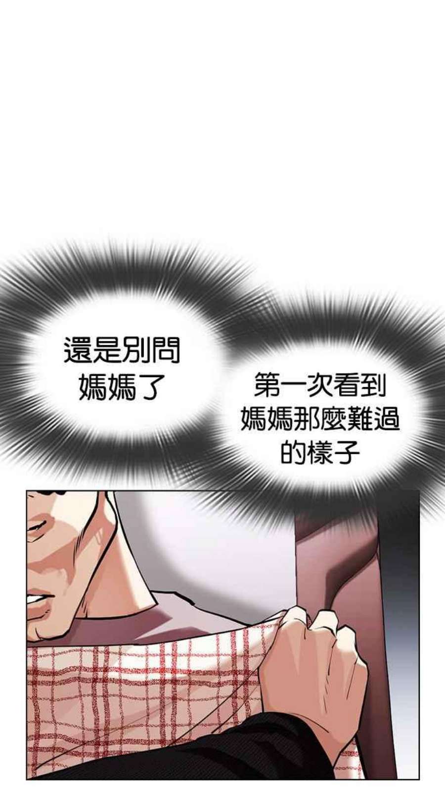 62.jpg