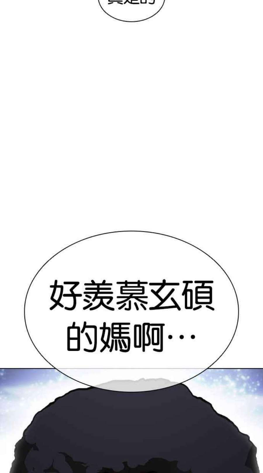 104.jpg
