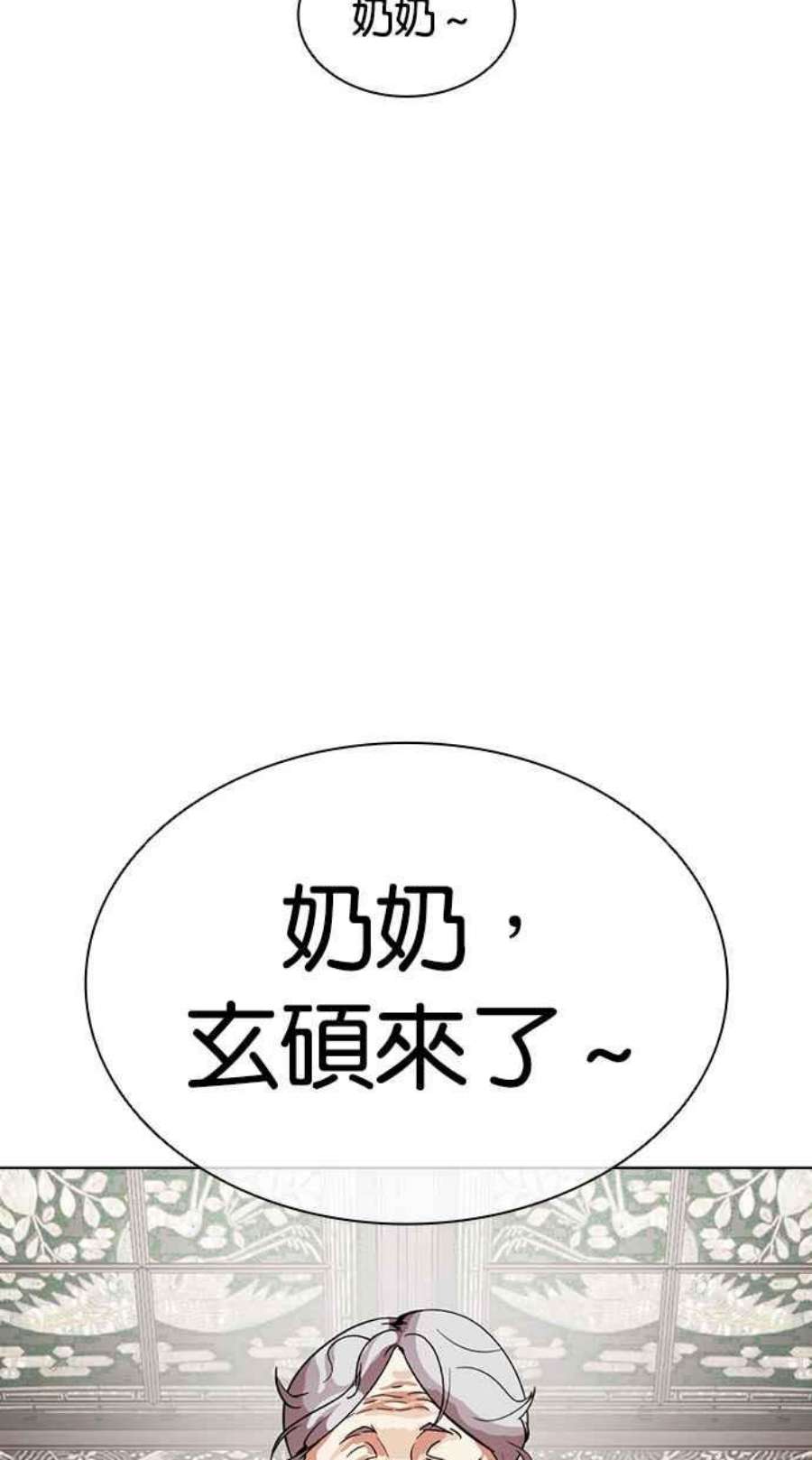 106.jpg