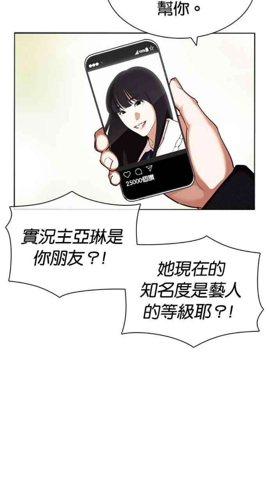 100.jpg