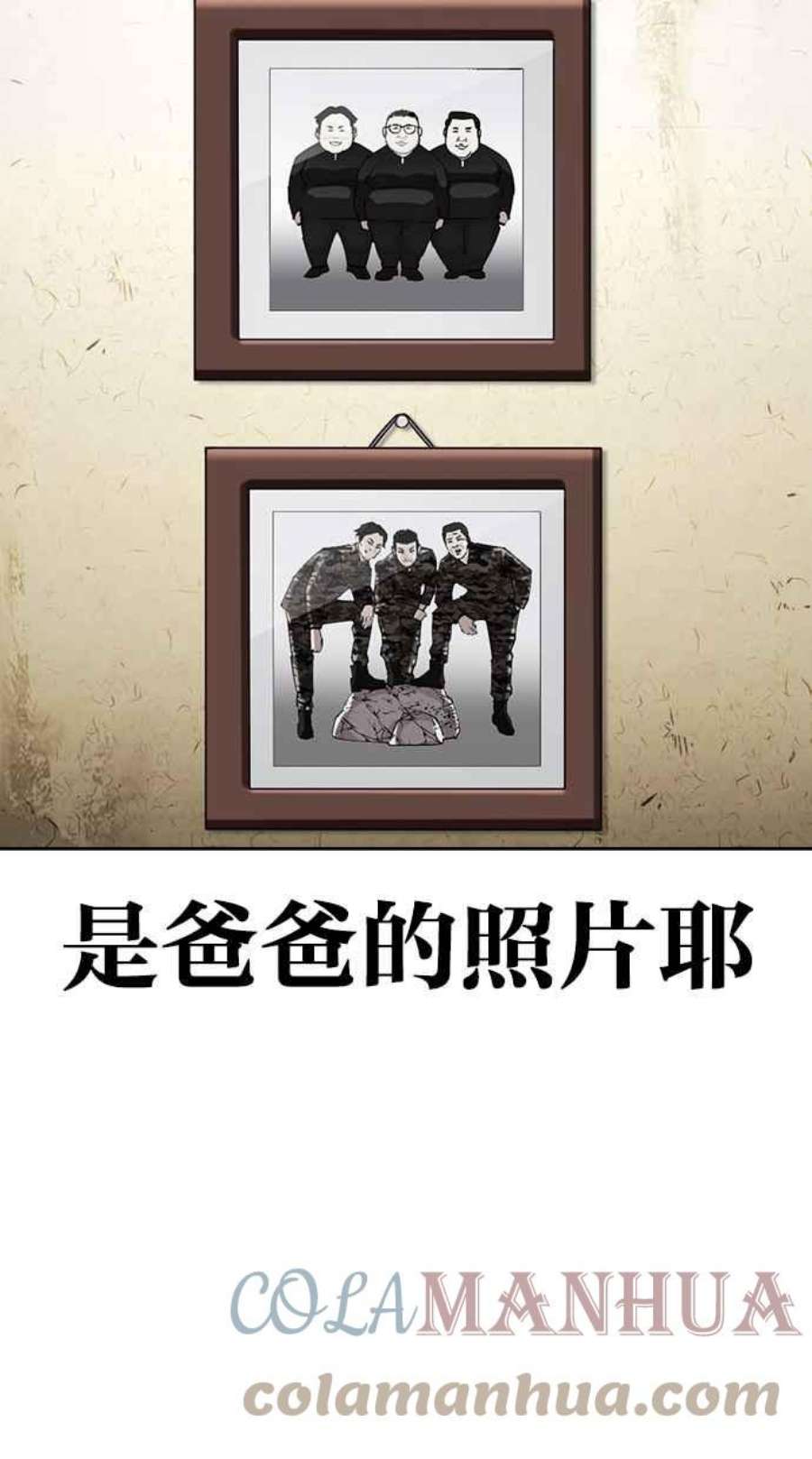 113.jpg