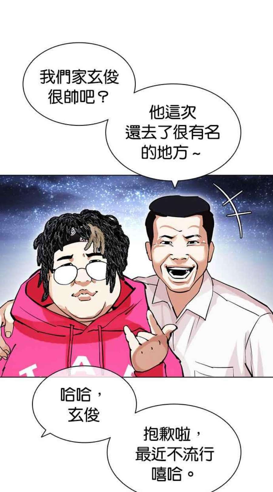 75.jpg