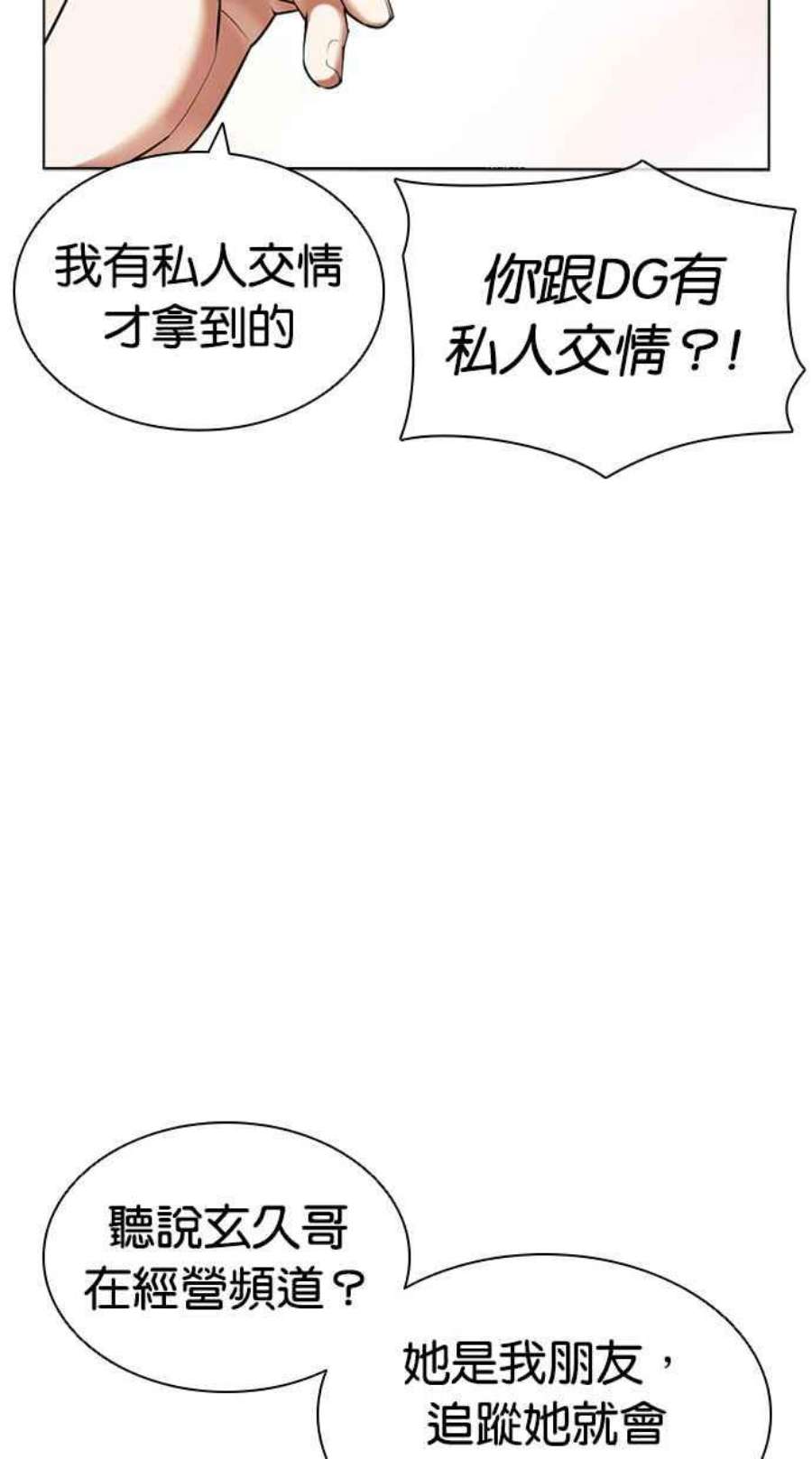 99.jpg