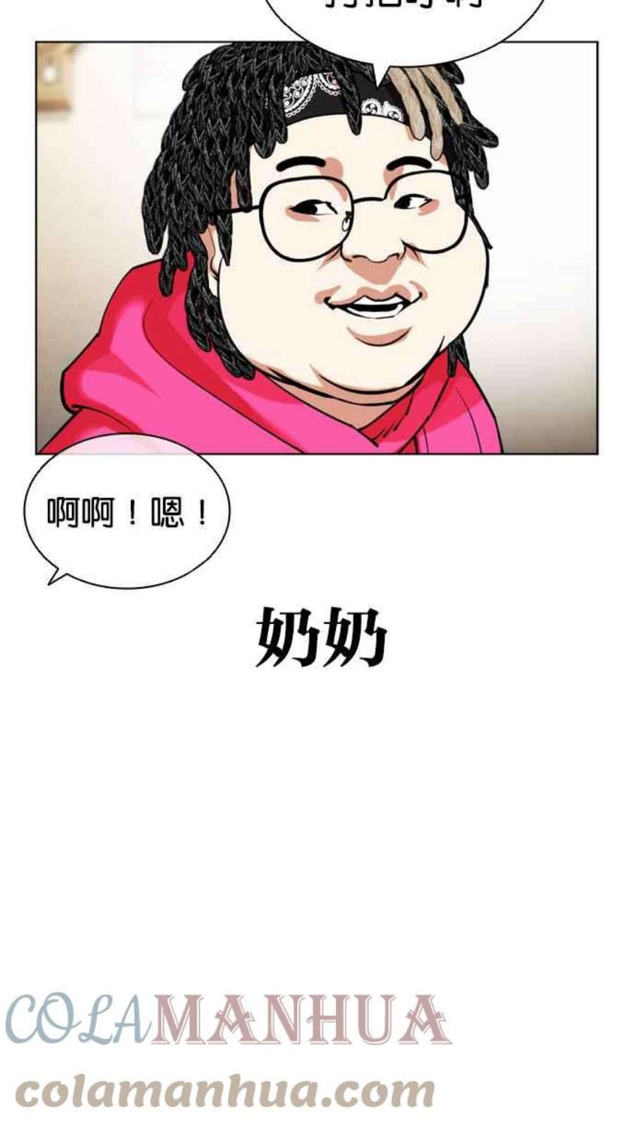 117.jpg