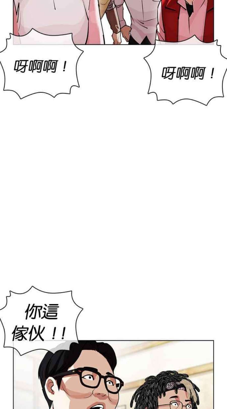 124.jpg