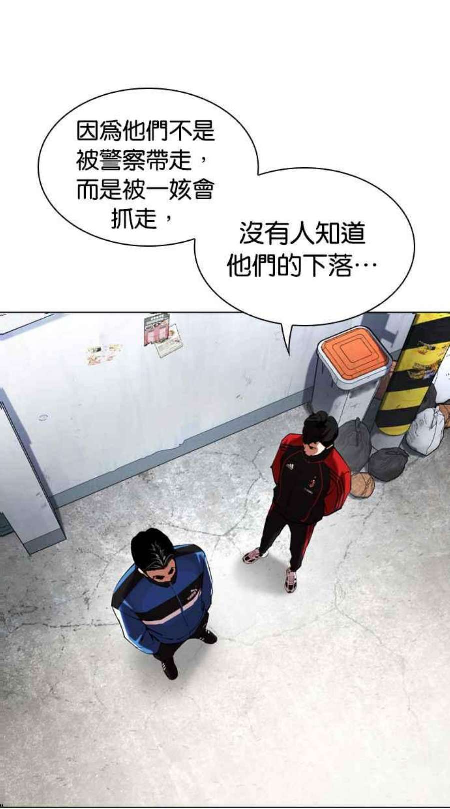 136.jpg