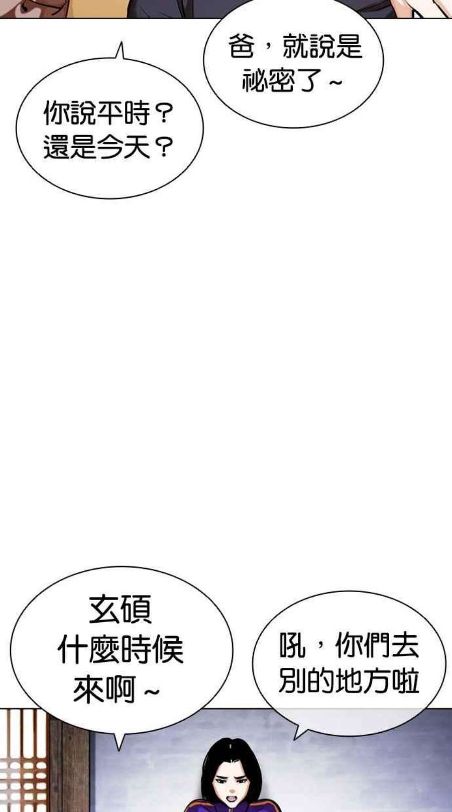 79.jpg