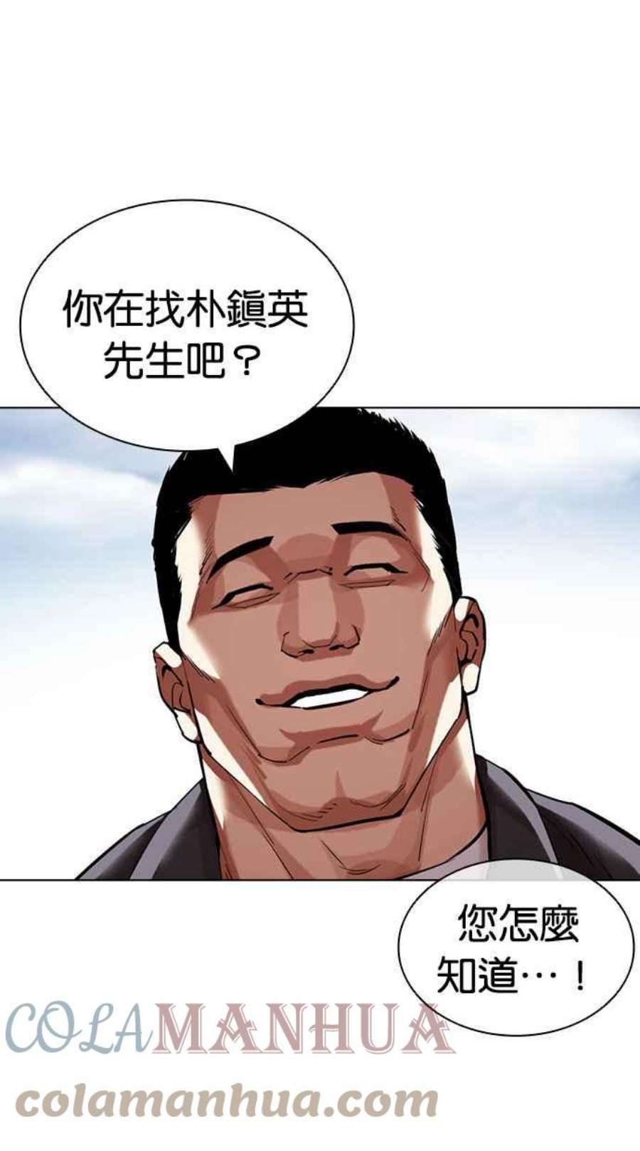77.jpg