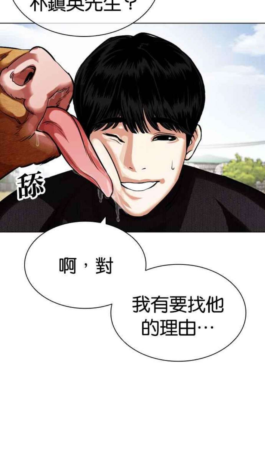 62.jpg