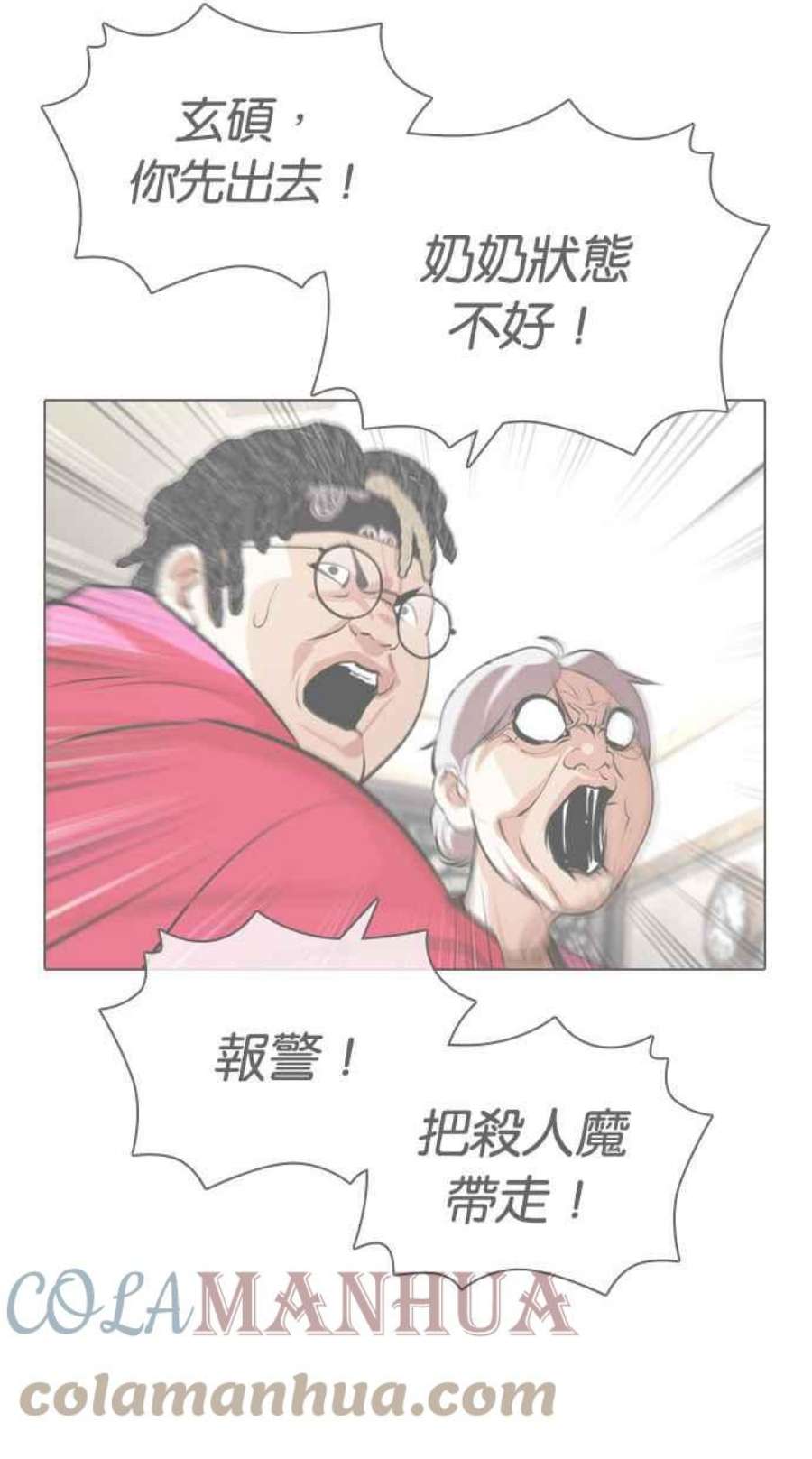 53.jpg