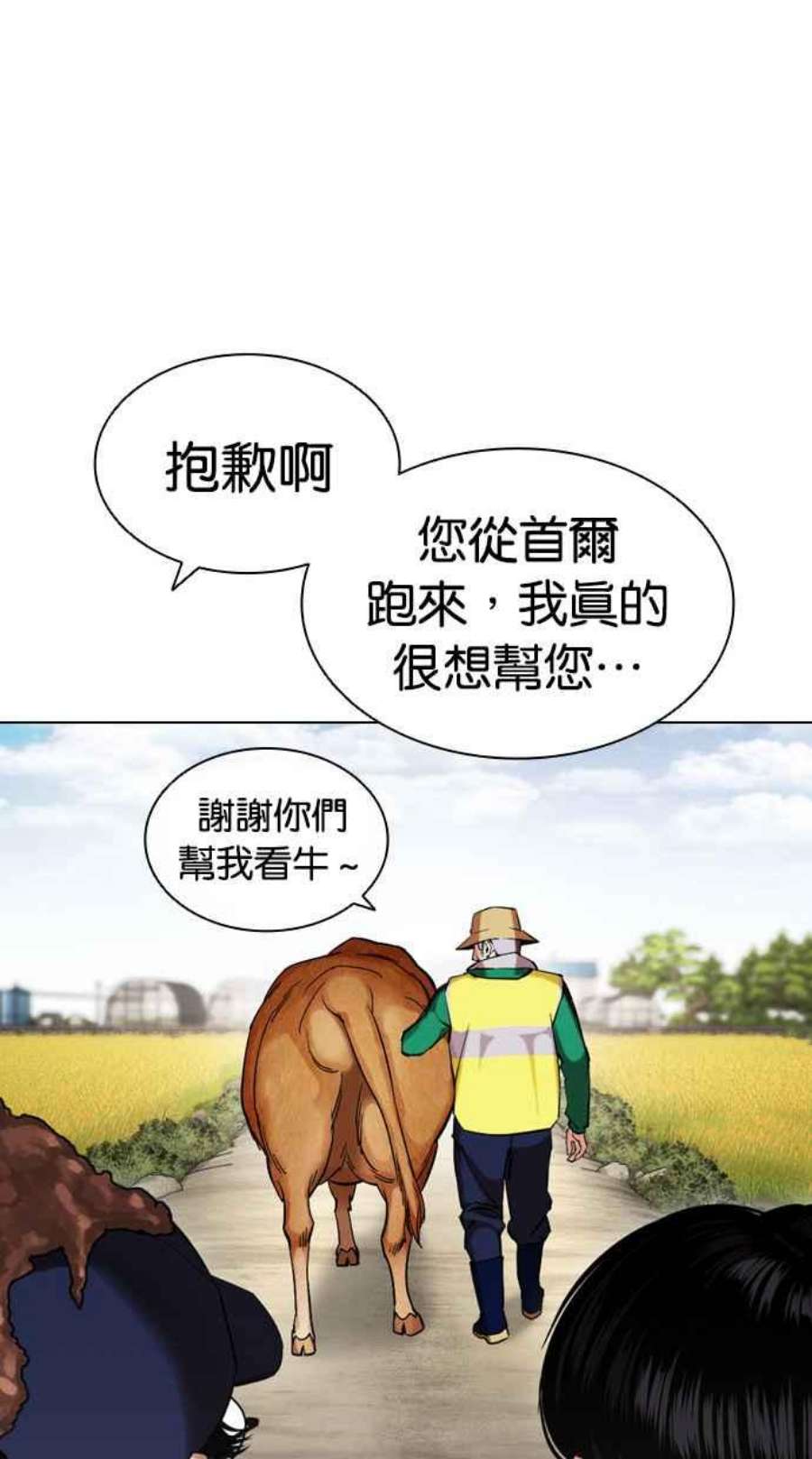 63.jpg
