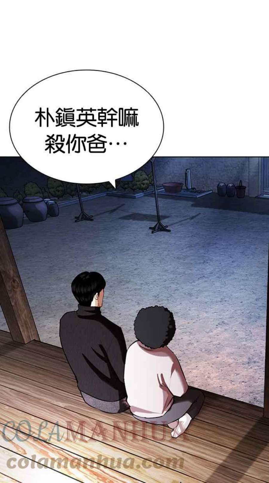 37.jpg