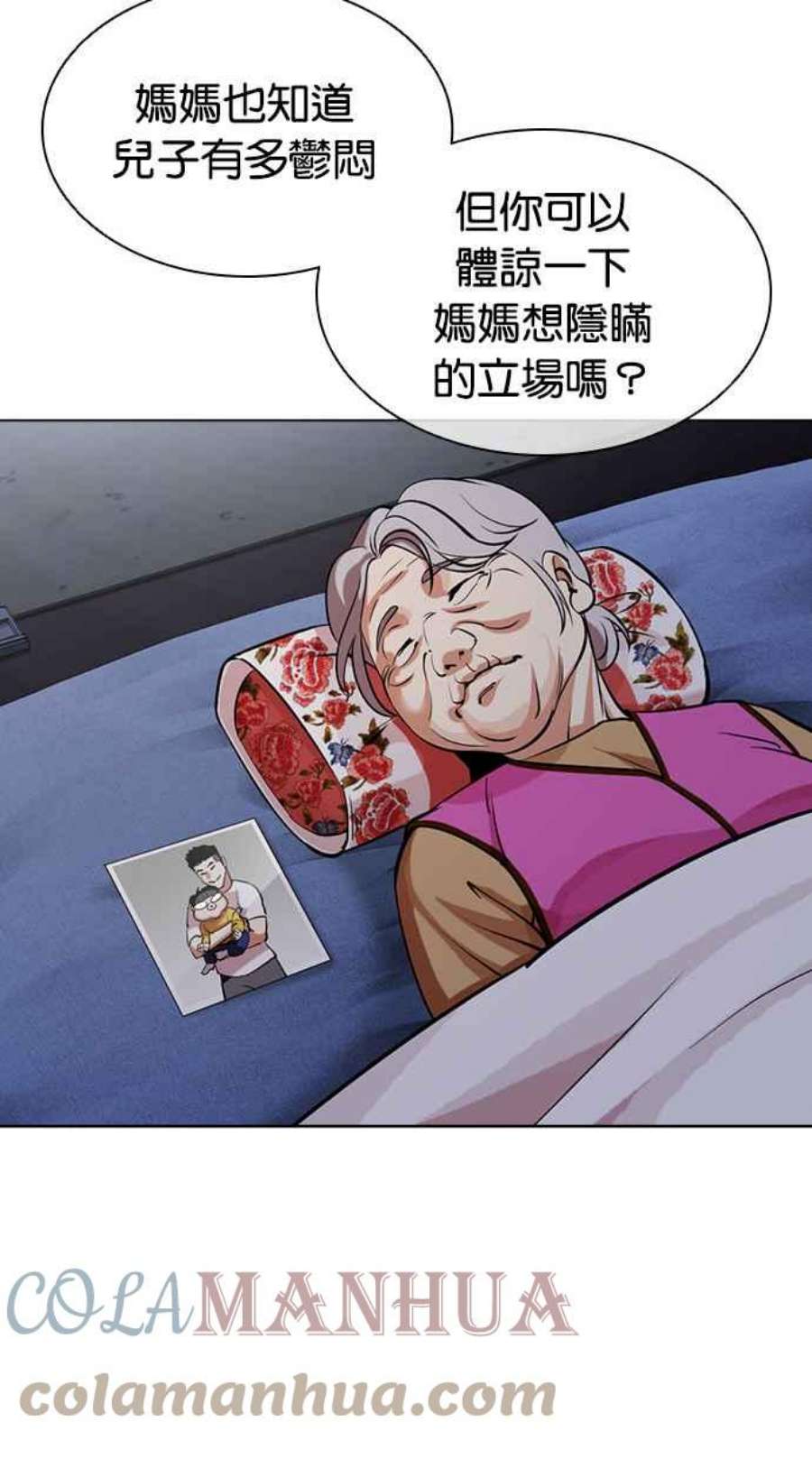 45.jpg