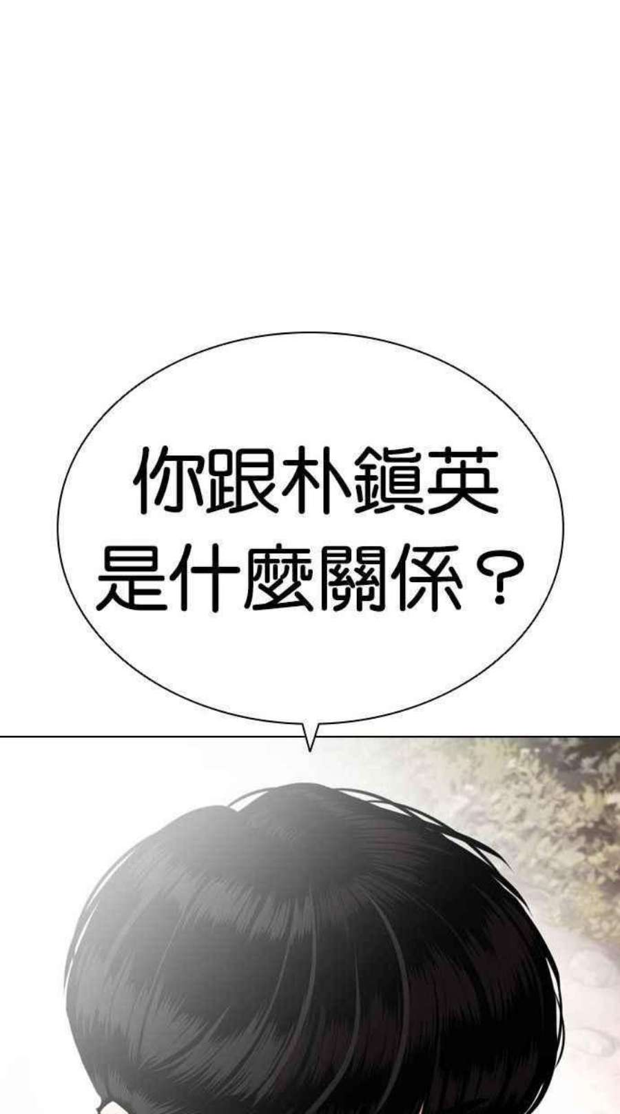 140.jpg