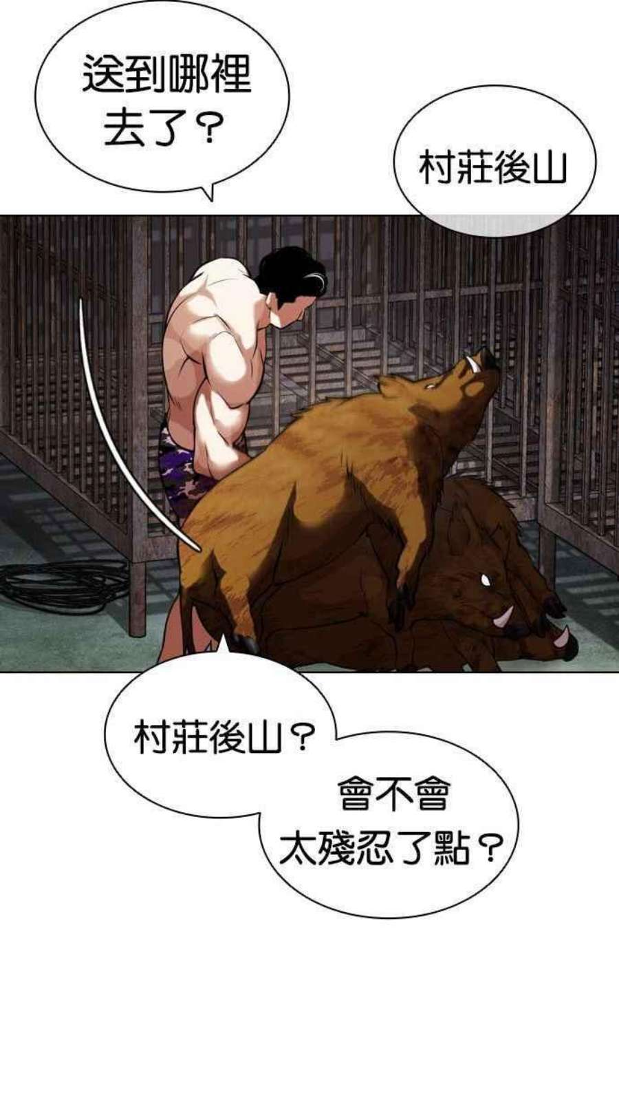 39.jpg