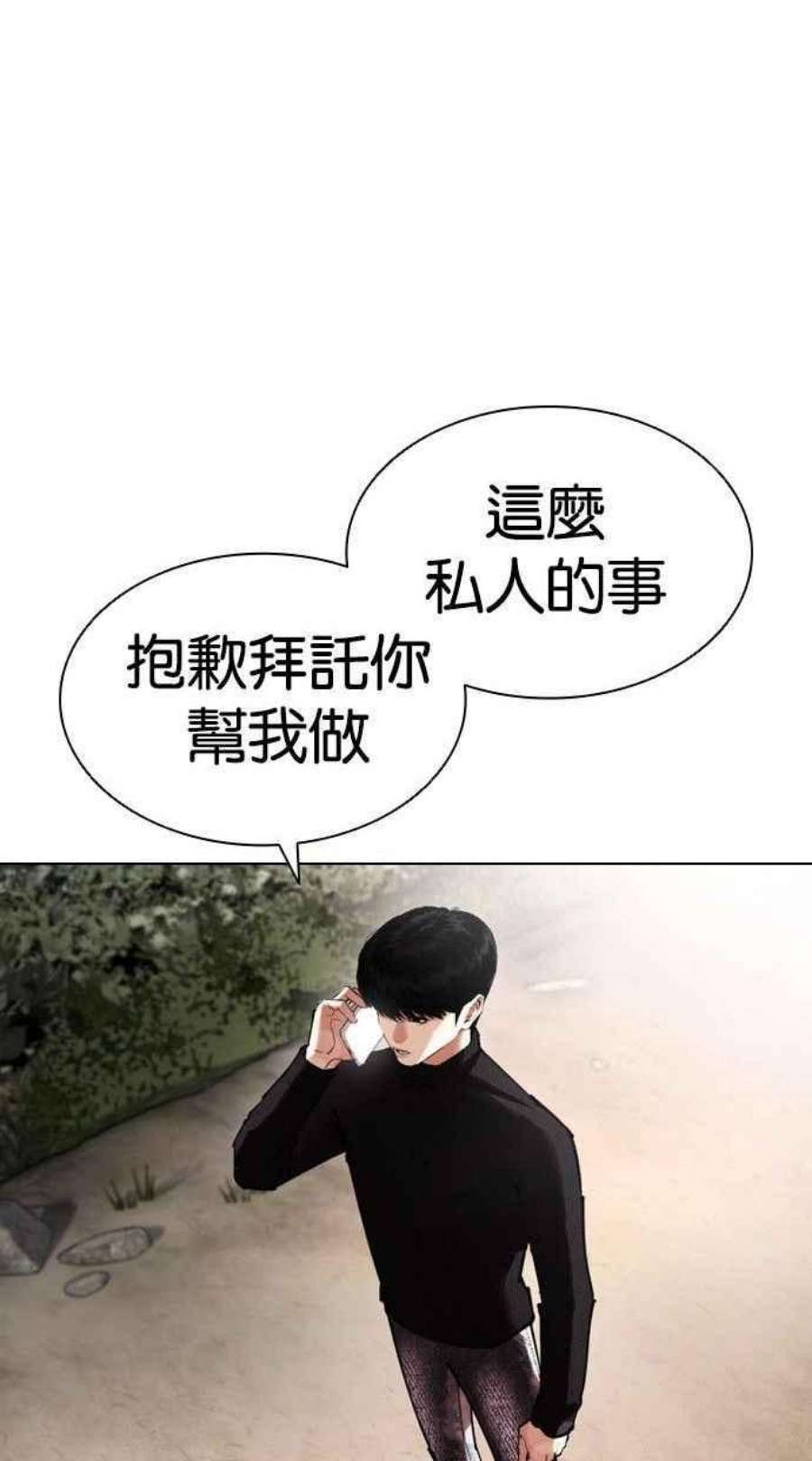 100.jpg