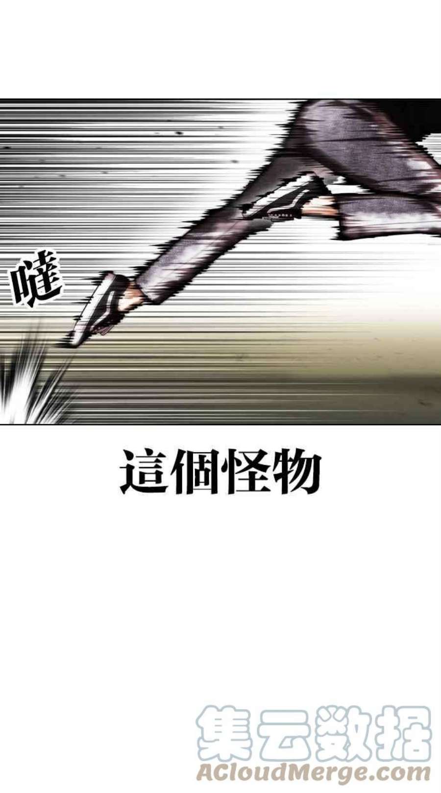 97.jpg