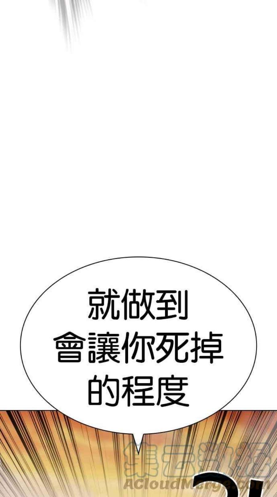89.jpg