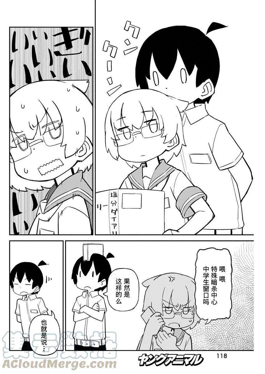 6.jpg